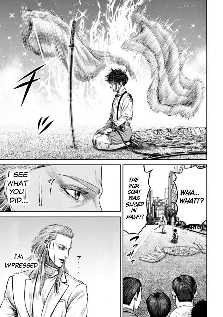 Tokyo Duel Chapter 76 - Page 15