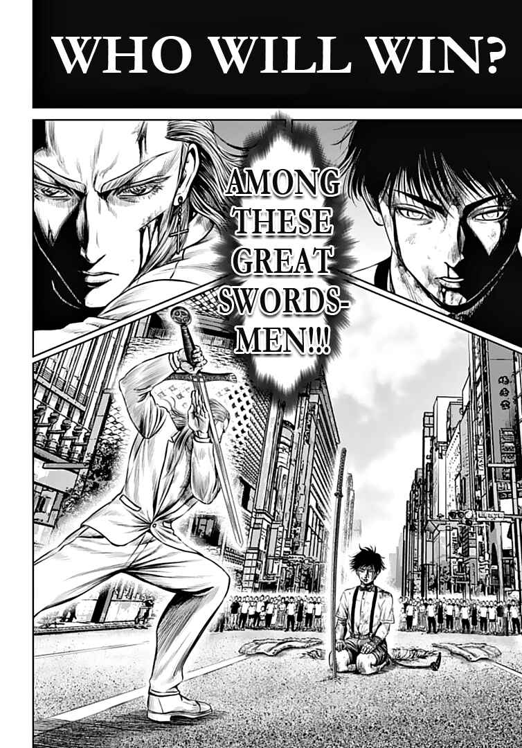 Tokyo Duel Chapter 76 - Page 18
