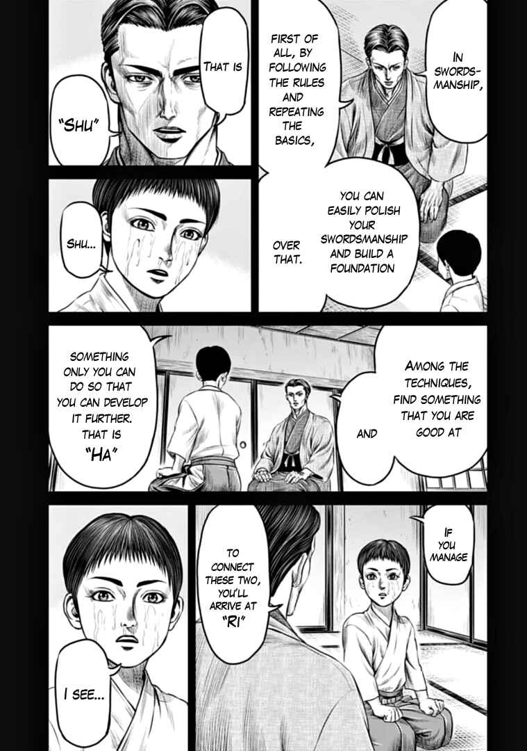 Tokyo Duel Chapter 76 - Page 7