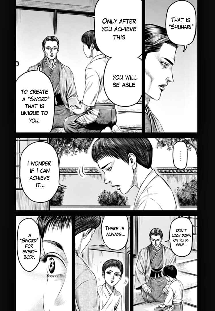 Tokyo Duel Chapter 76 - Page 8