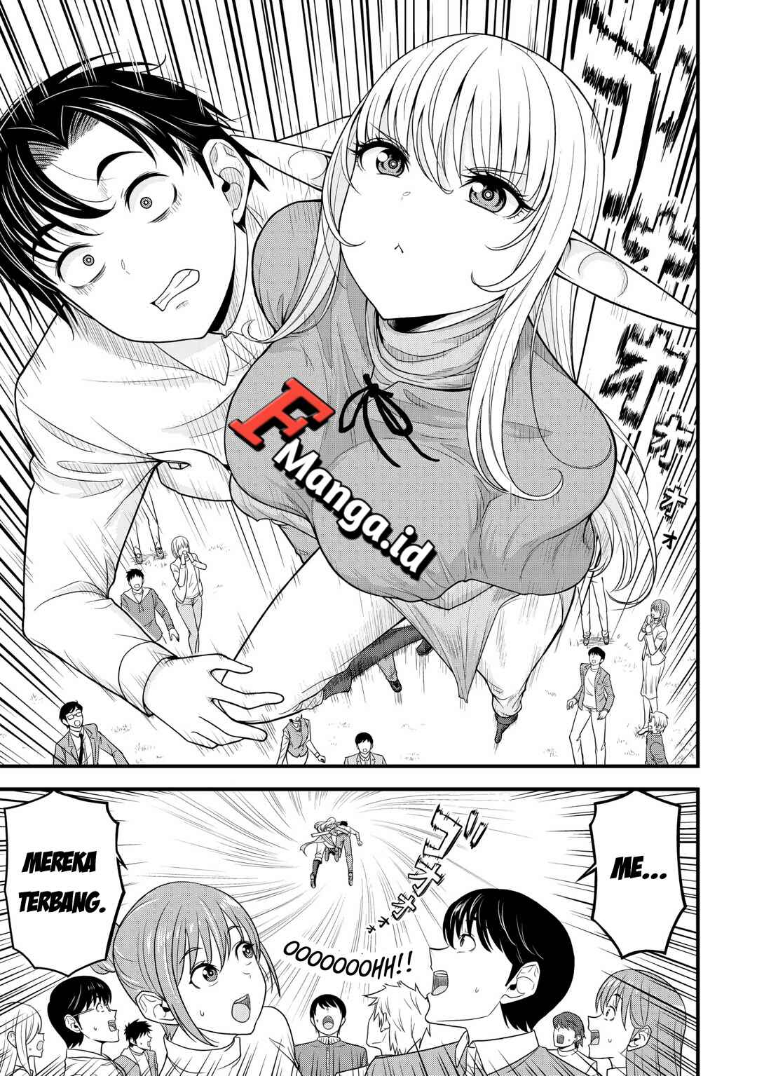 Isekai kara Elf-san ga Ochite Kita no desu ga!? Chapter 1 - Page 28