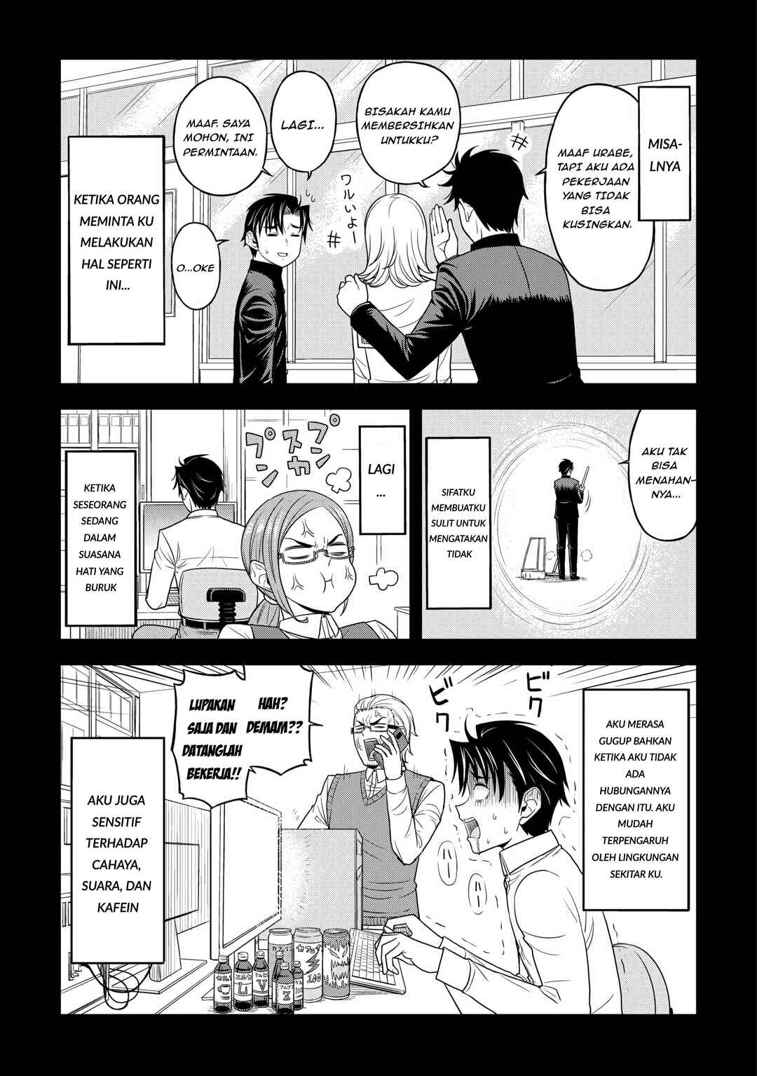 Isekai kara Elf-san ga Ochite Kita no desu ga!? Chapter 1 - Page 6