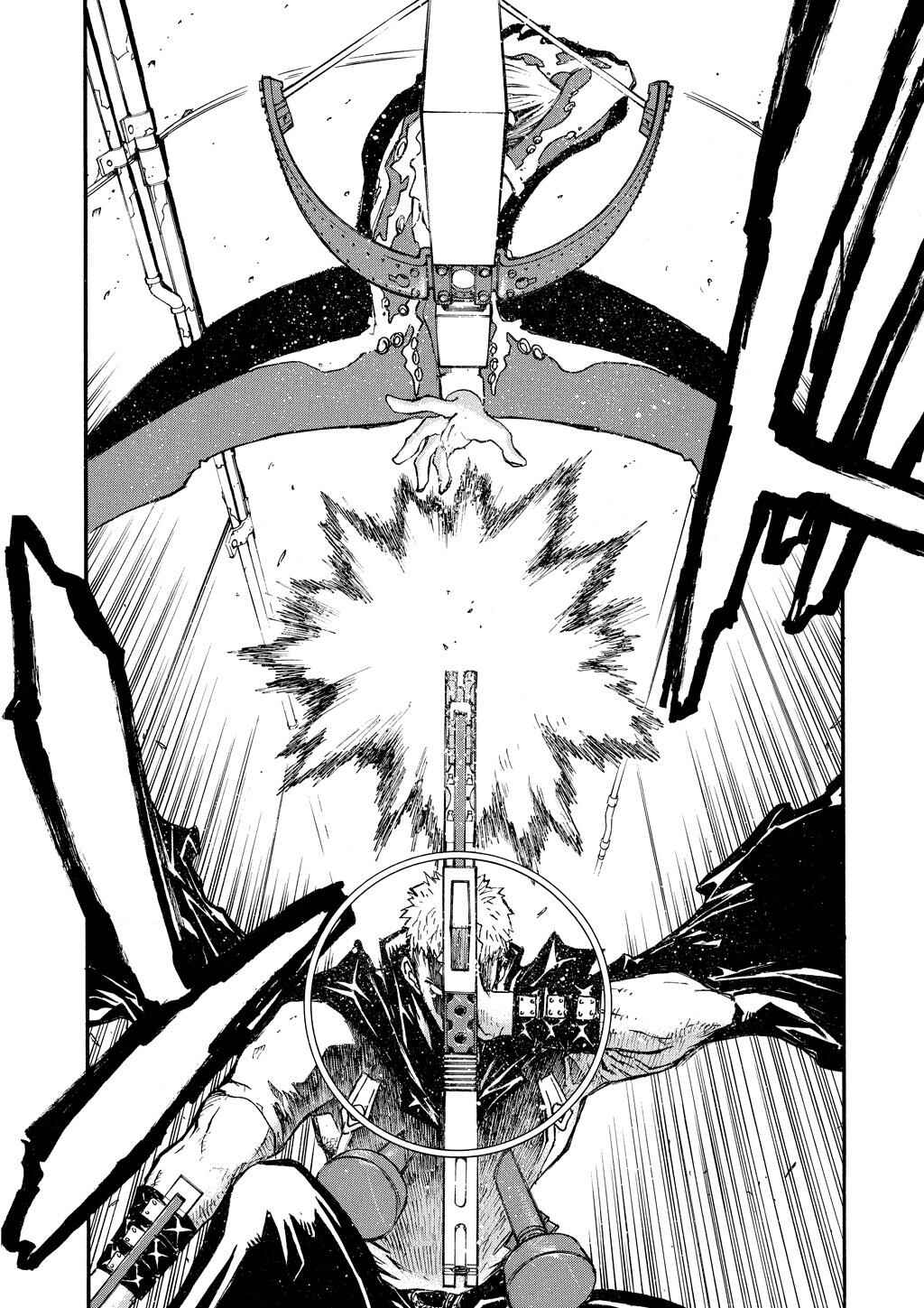 Trigun Maximum Chapter 86 - Page 24