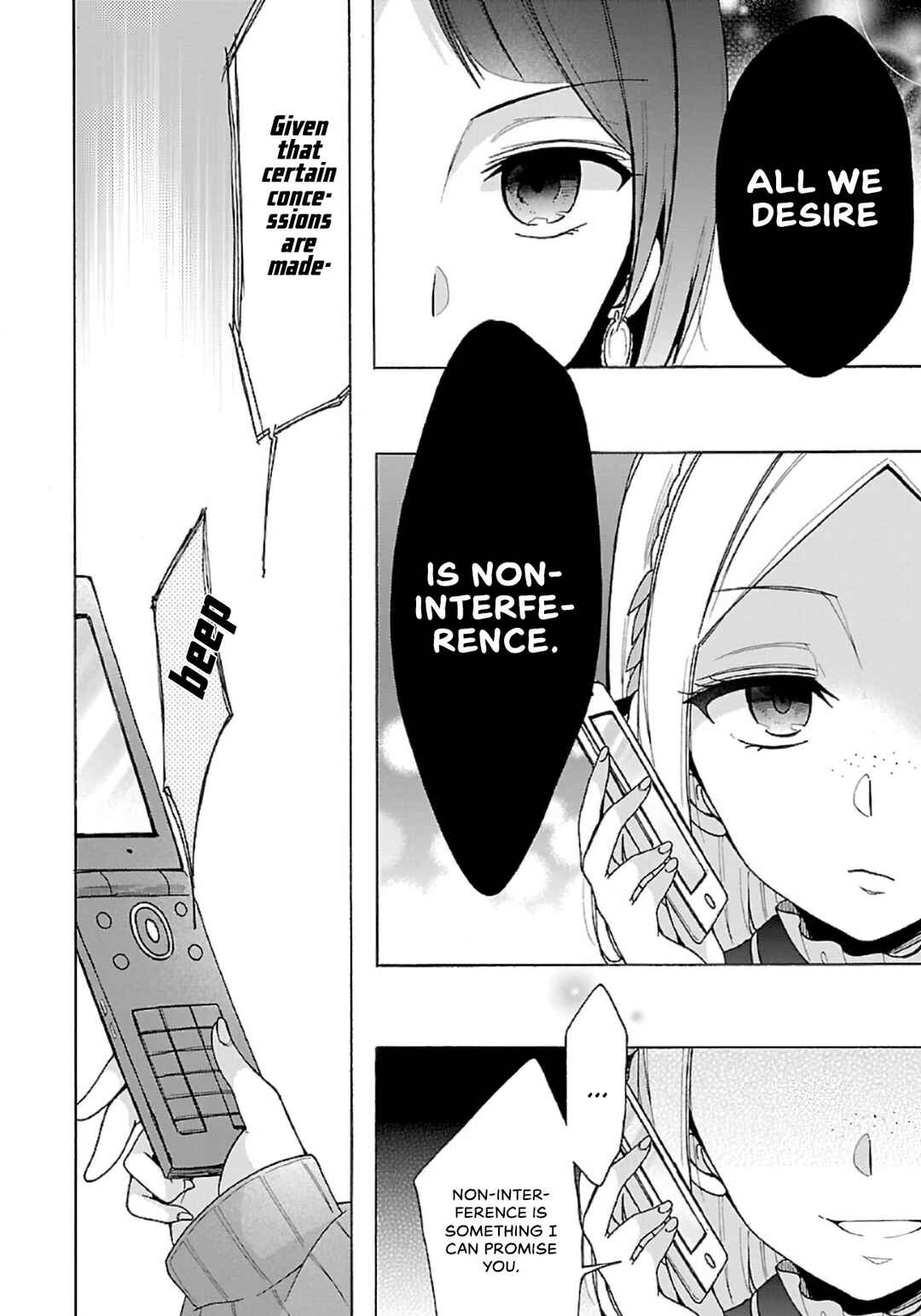 Mahou Shoujo Ikusei Keikaku F2P Chapter 10 - Page 12