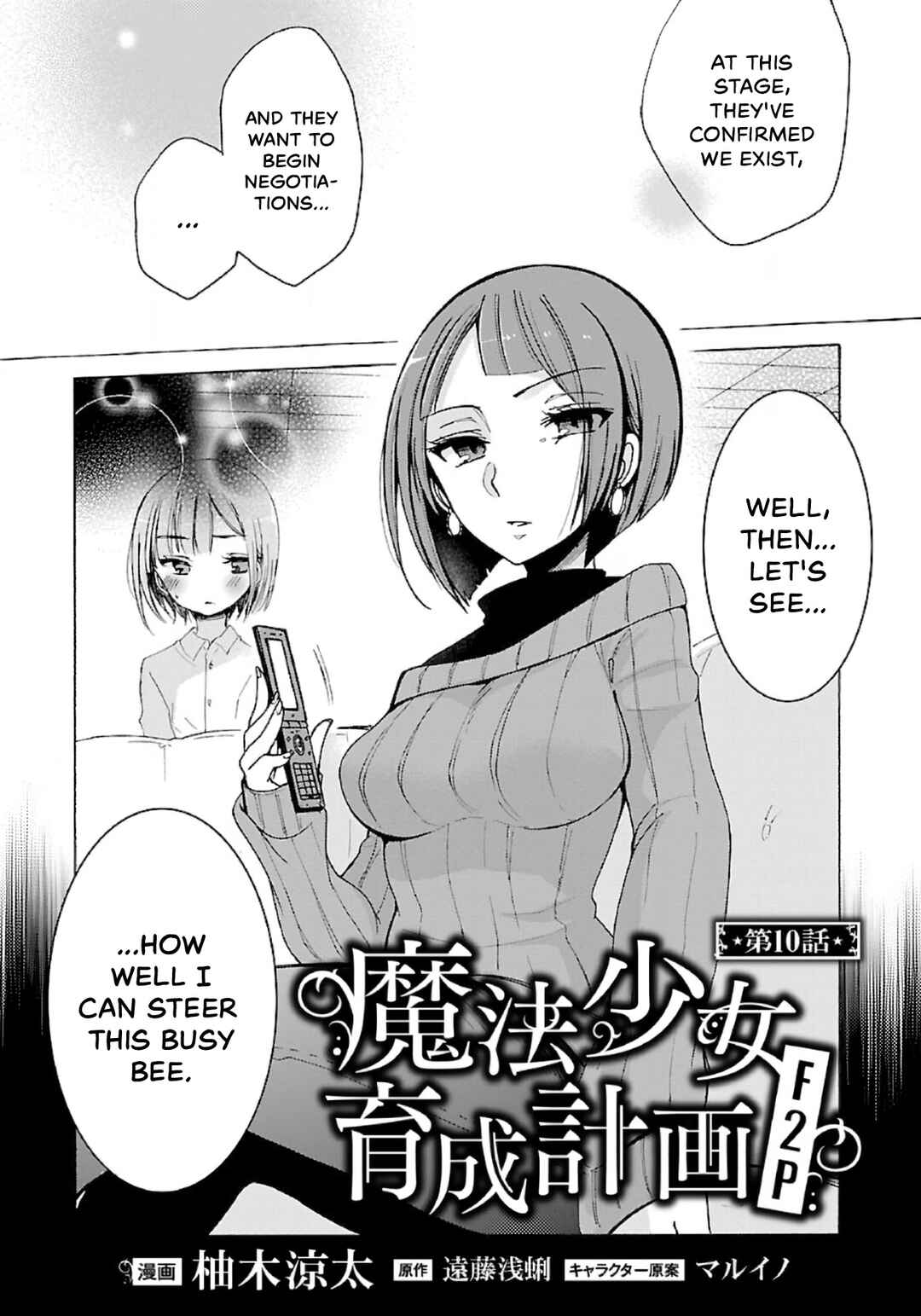 Mahou Shoujo Ikusei Keikaku F2P Chapter 10 - Page 2