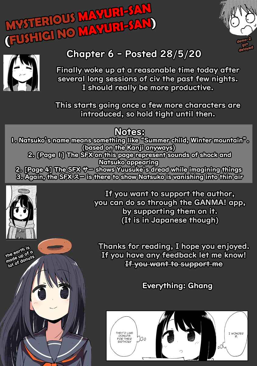 Fushigi no Mayuri-san Chapter 6 - Page 5