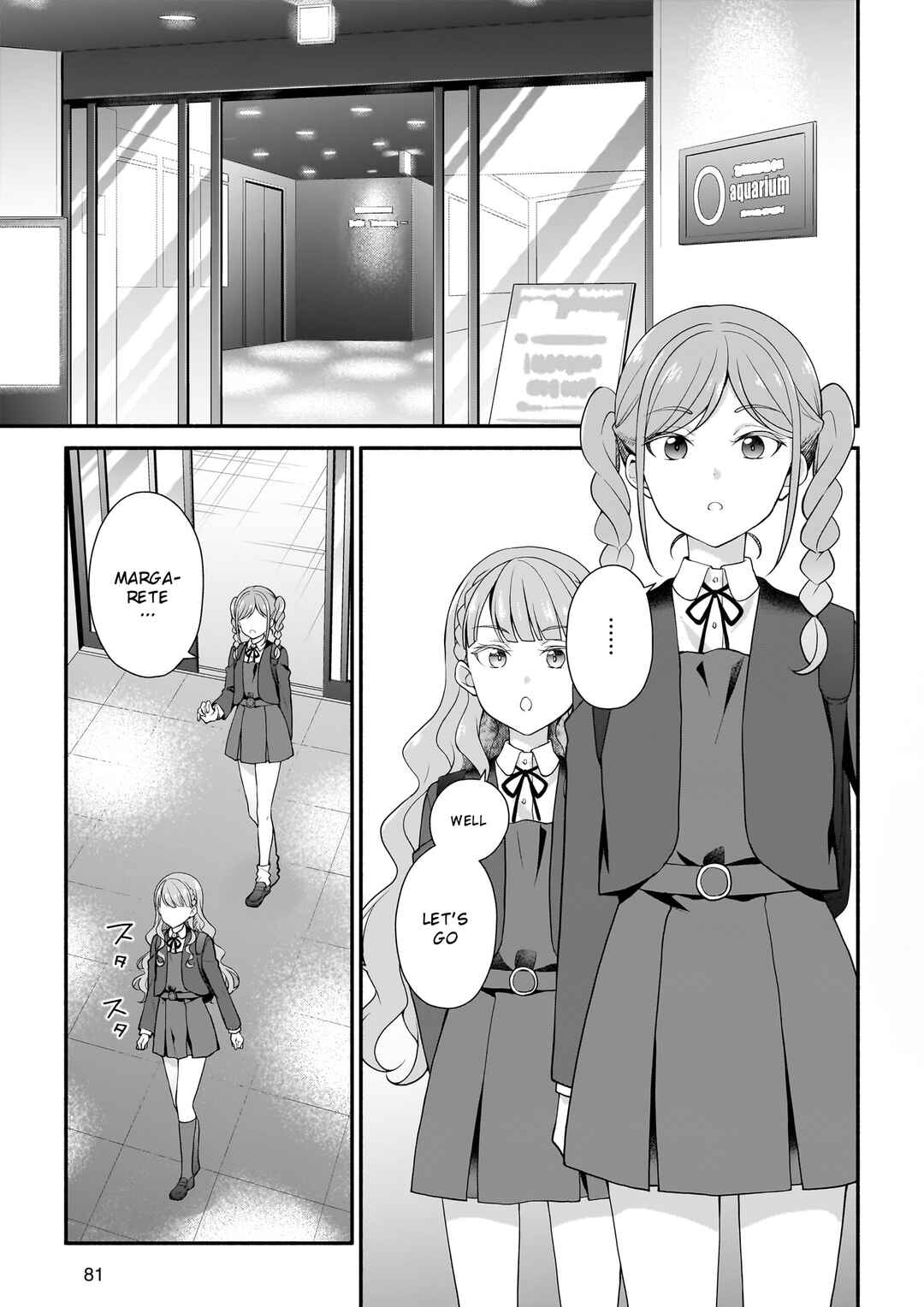 Liella! Comic Chapter 3 - Page 5