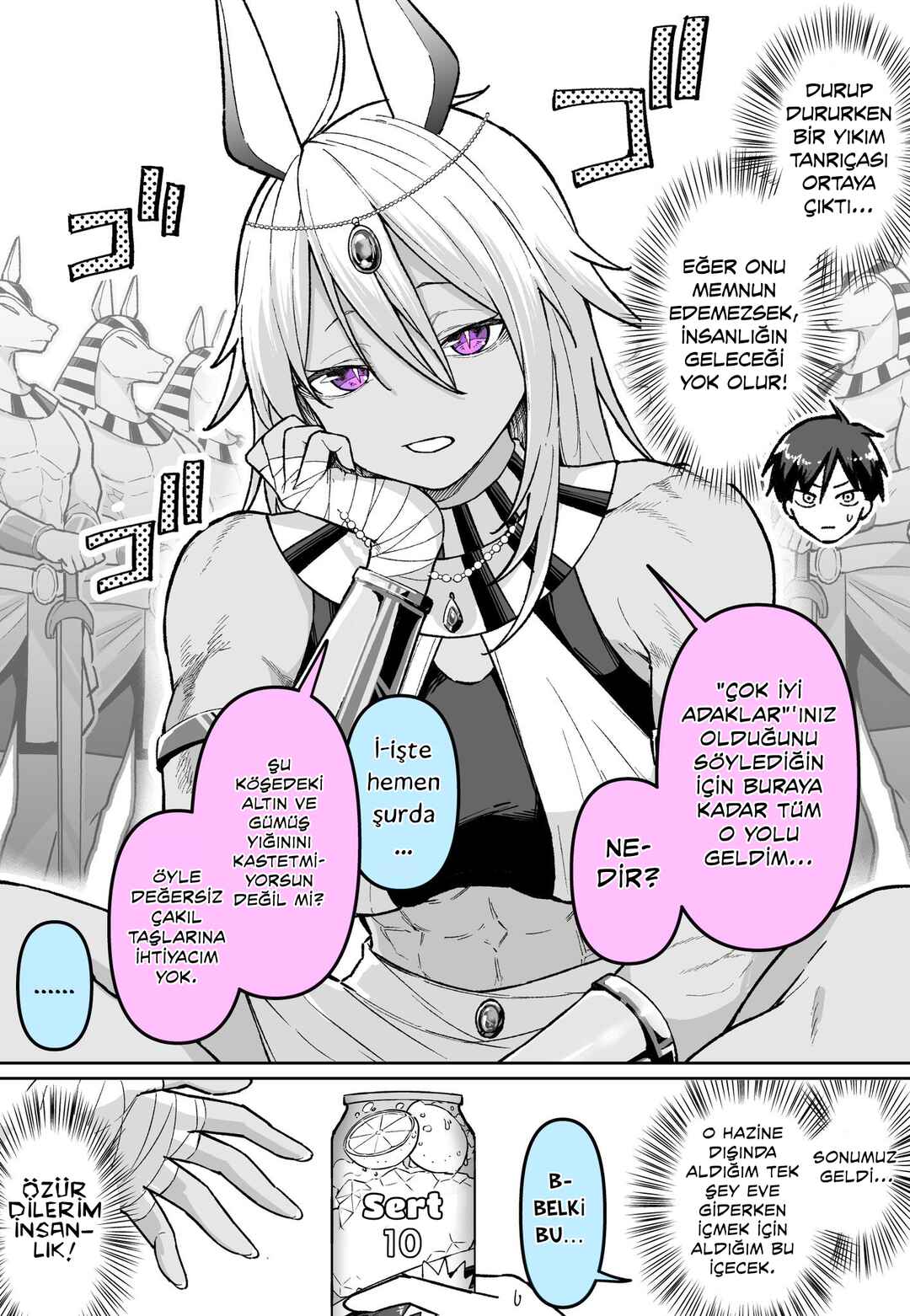 Hakai Kami-sama e no Mitsugimono Chapter ? - Page 2