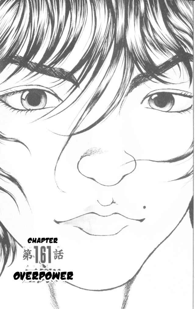 New Grappler Baki Chapter 161 - Page 8