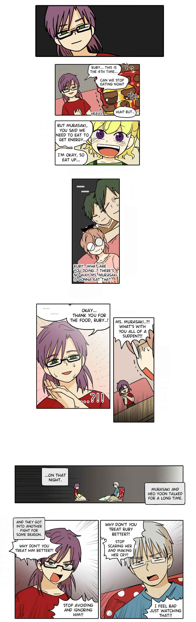 HANA Chapter 42 - Page 5