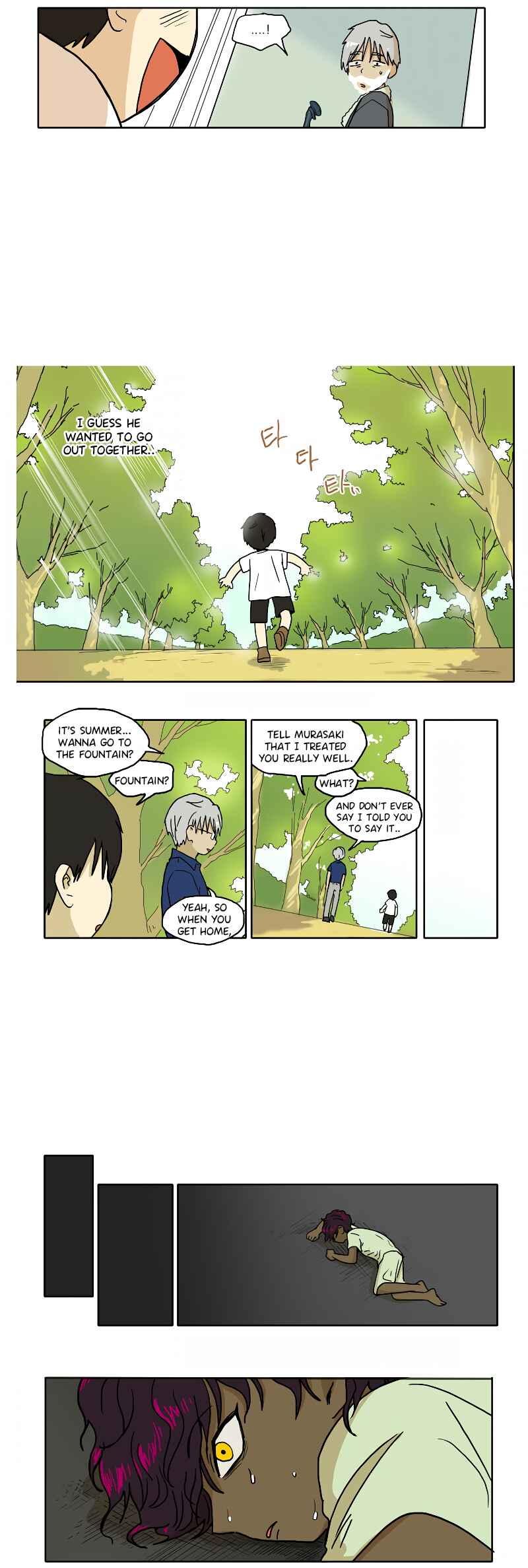 HANA Chapter 42 - Page 7