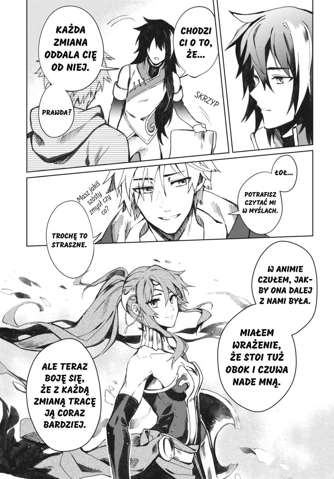RWBY: Official Manga Anthology Chapter 78 - Page 4