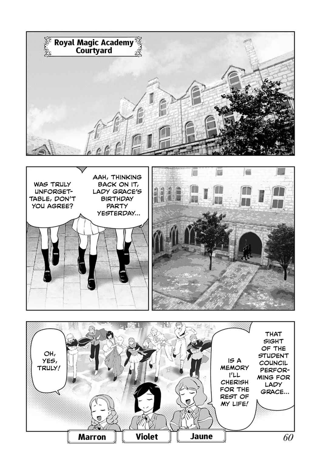 Akuyaku Reijou Tensei Ojisan Chapter 37 - Page 2