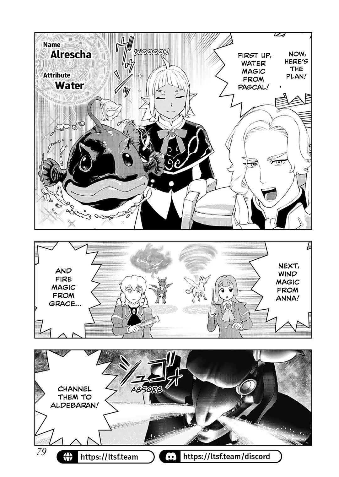 Akuyaku Reijou Tensei Ojisan Chapter 37 - Page 21