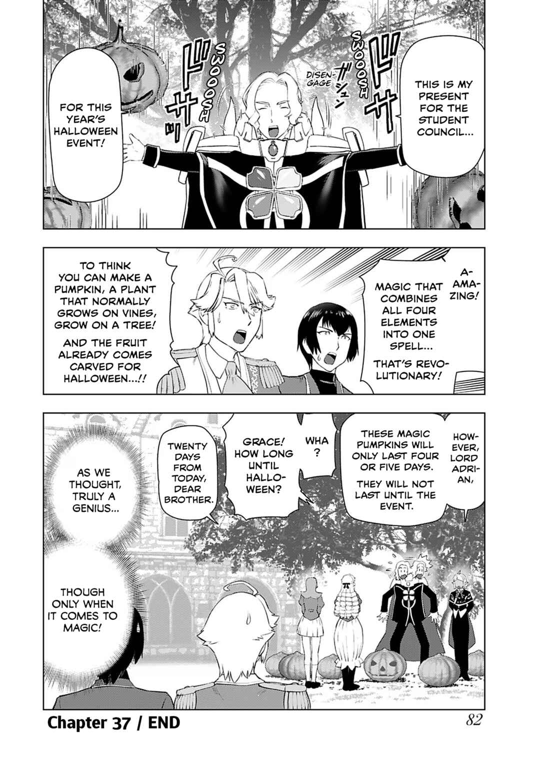 Akuyaku Reijou Tensei Ojisan Chapter 37 - Page 24