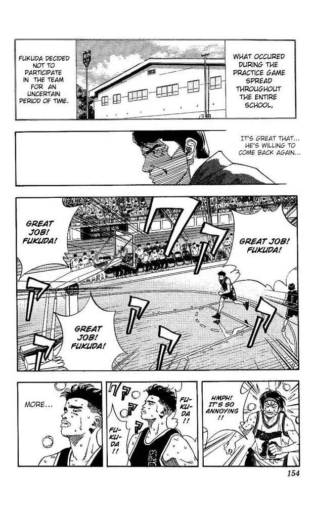 Slam Dunk! Chapter 142 - Page 10