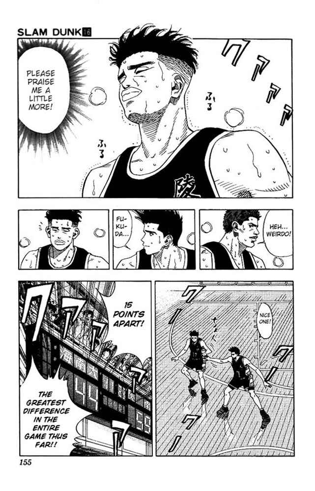 Slam Dunk! Chapter 142 - Page 11