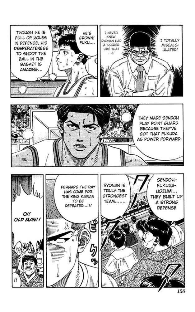Slam Dunk! Chapter 142 - Page 12