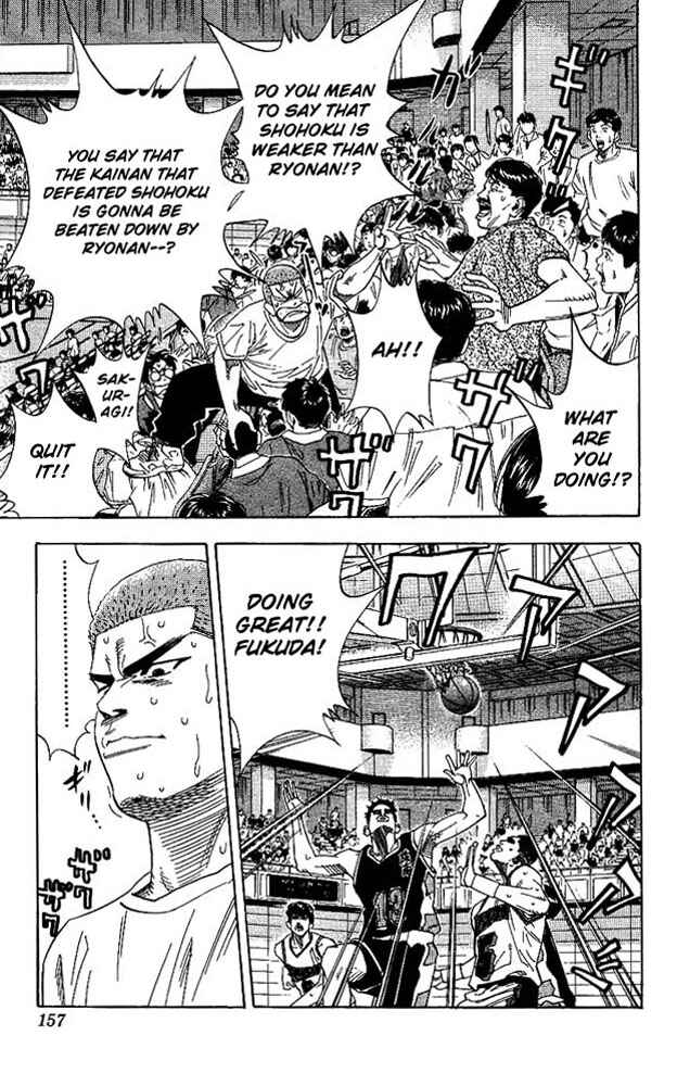 Slam Dunk! Chapter 142 - Page 13