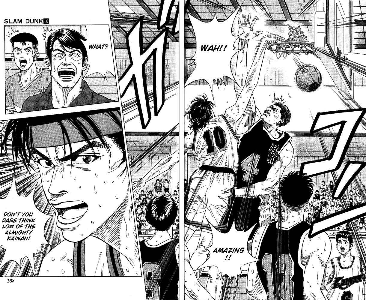 Slam Dunk! Chapter 142 - Page 18