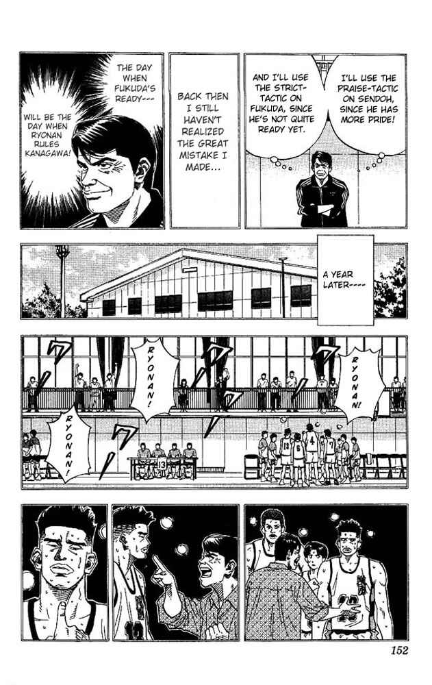 Slam Dunk! Chapter 142 - Page 8