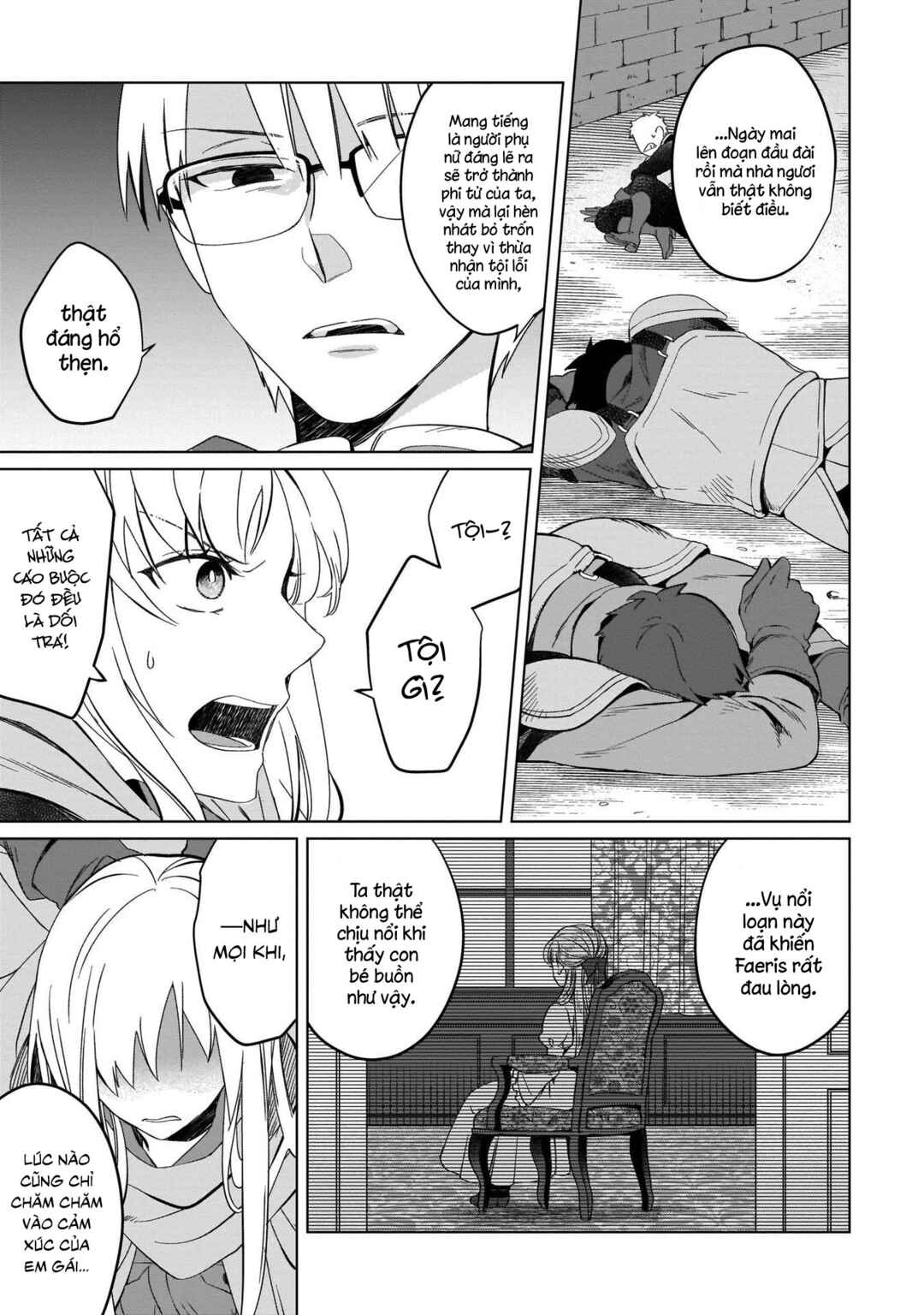 Yarinaoshi Reijou wa Ryuutei Heika o Kouryaku-chuu Chapter 1 - Page 11