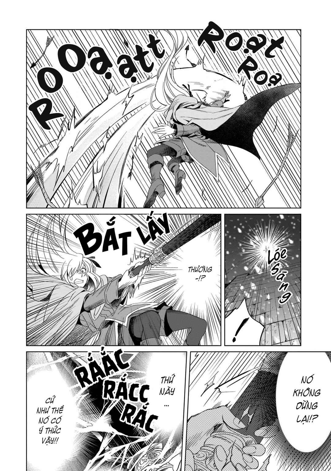 Yarinaoshi Reijou wa Ryuutei Heika o Kouryaku-chuu Chapter 1 - Page 18