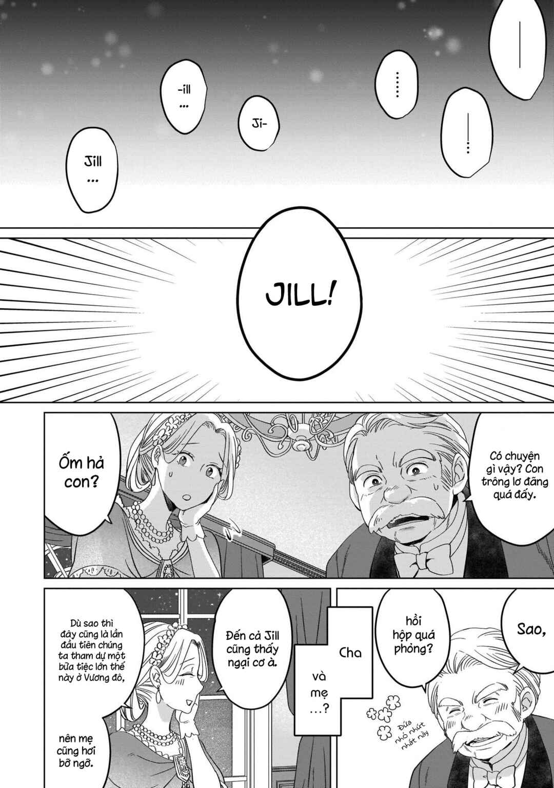 Yarinaoshi Reijou wa Ryuutei Heika o Kouryaku-chuu Chapter 1 - Page 23