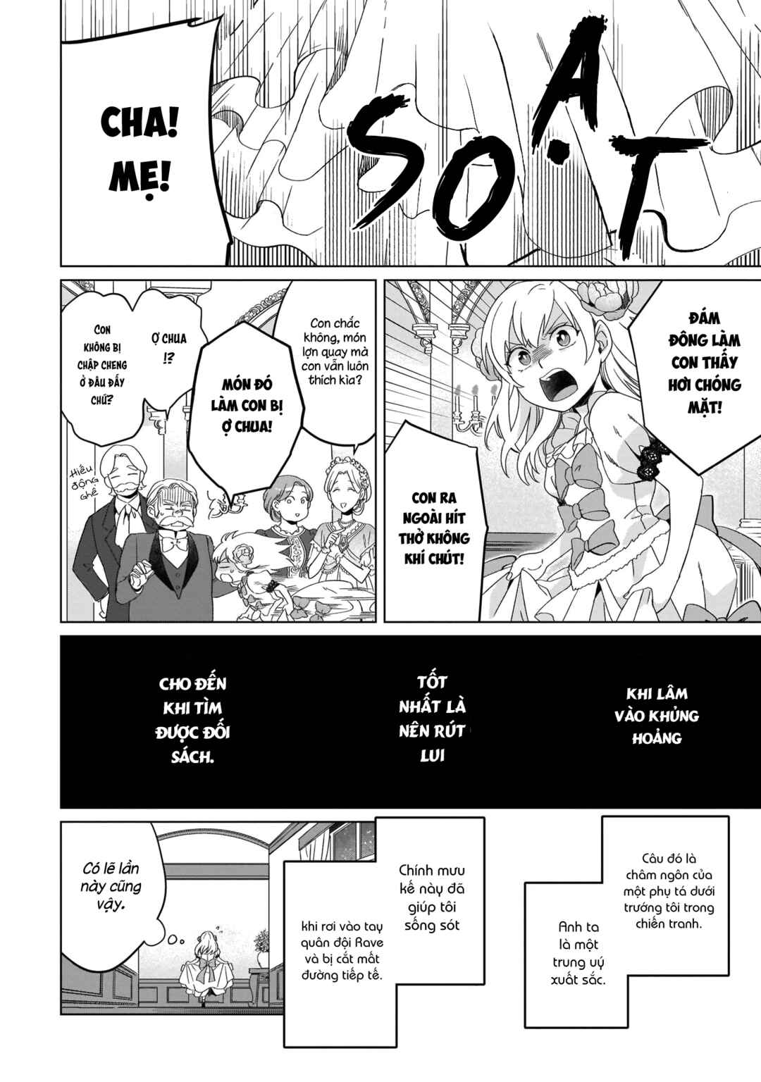 Yarinaoshi Reijou wa Ryuutei Heika o Kouryaku-chuu Chapter 1 - Page 28