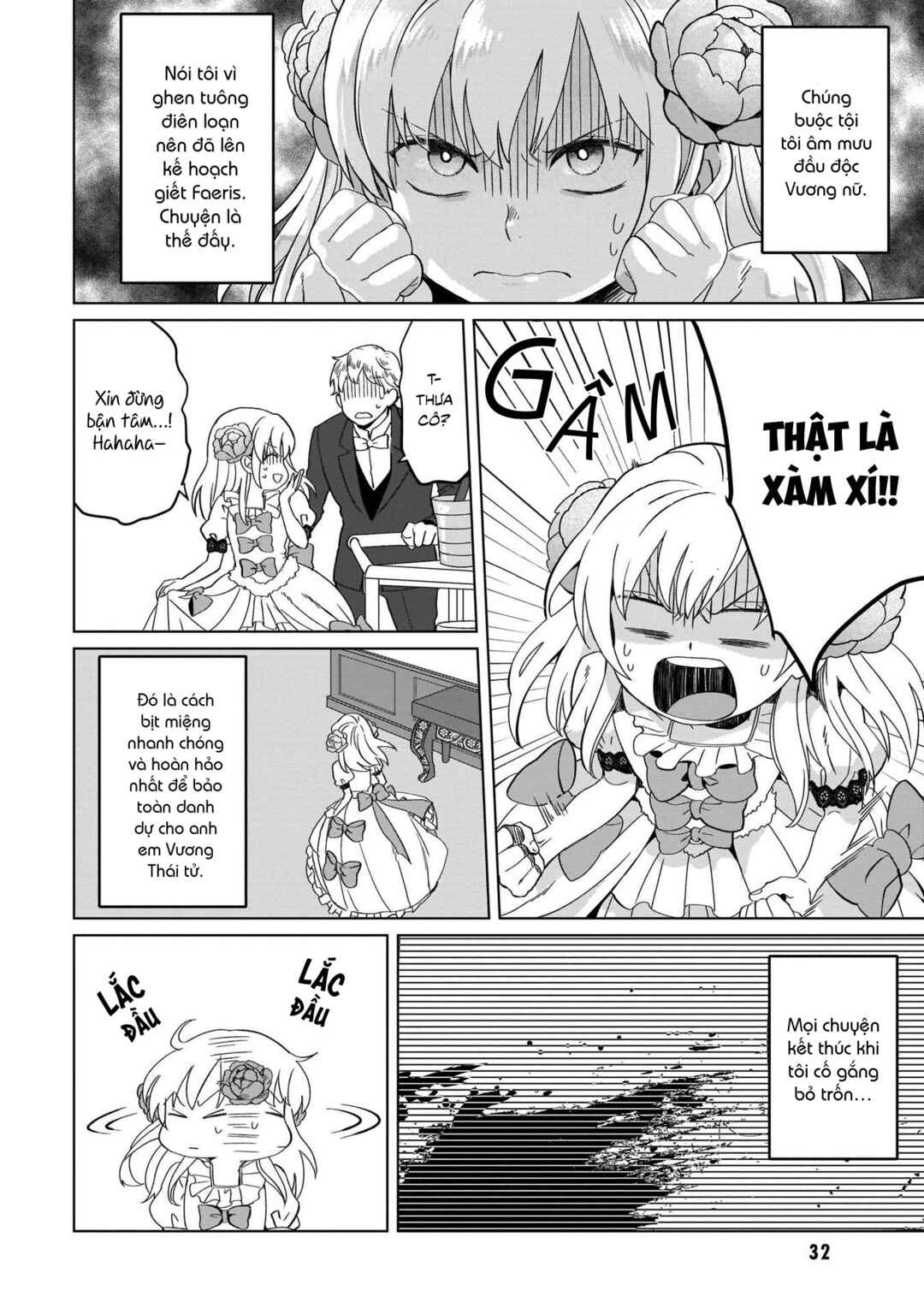 Yarinaoshi Reijou wa Ryuutei Heika o Kouryaku-chuu Chapter 1 - Page 32