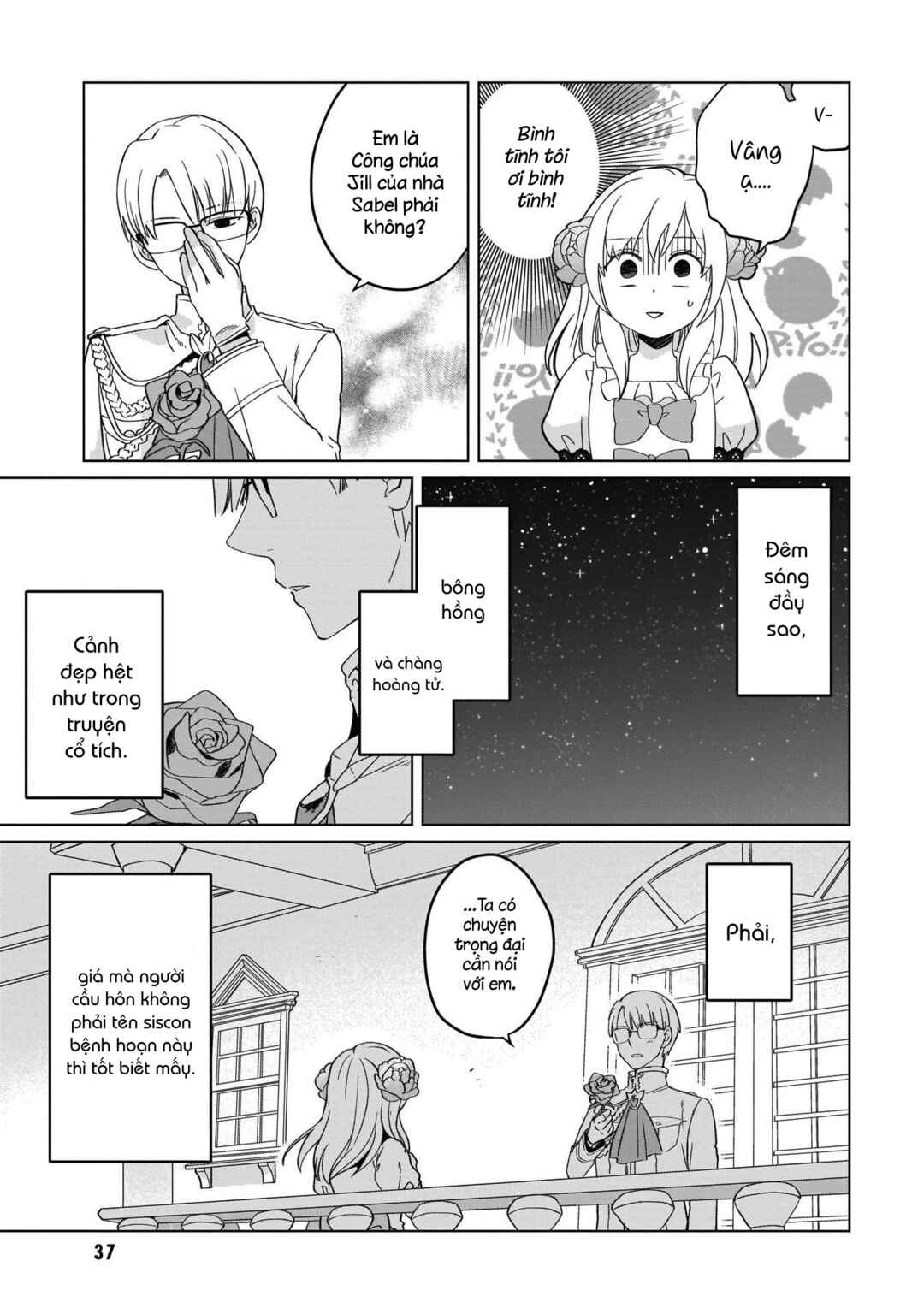 Yarinaoshi Reijou wa Ryuutei Heika o Kouryaku-chuu Chapter 1 - Page 37