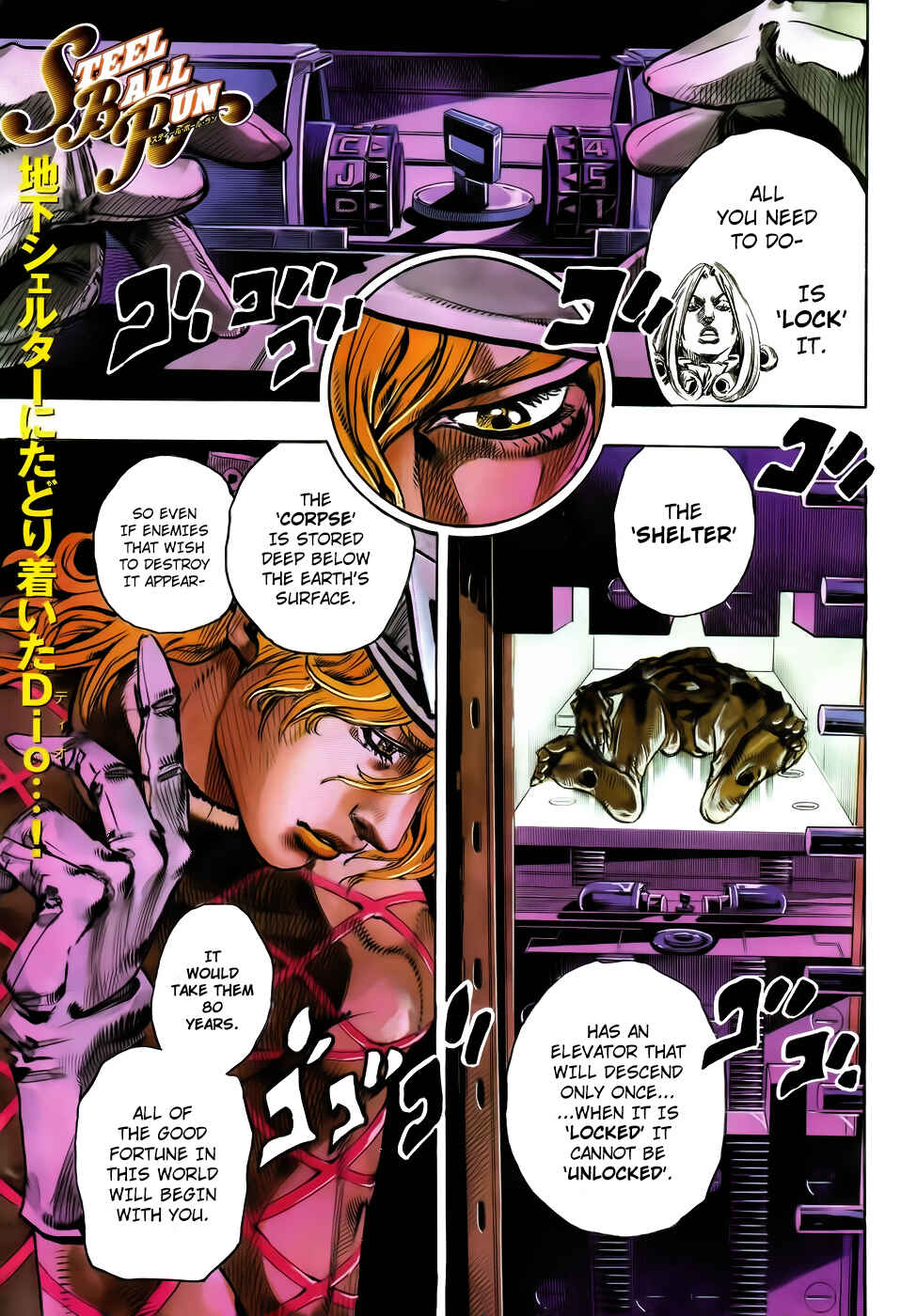 JoJo no Kimyou na Bouken: Part 7 - Steel Ball Run Chapter 95 - Page 43