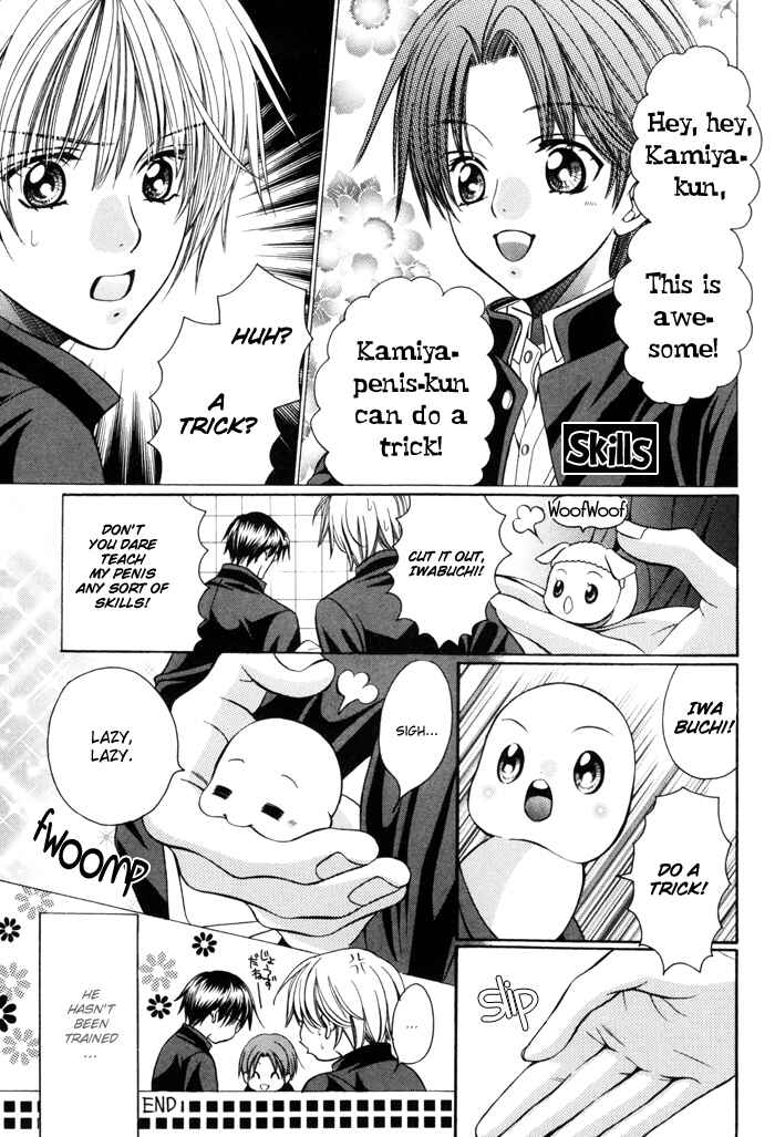 Chinko no Tsubuyaki Chapter 22 - Page 8