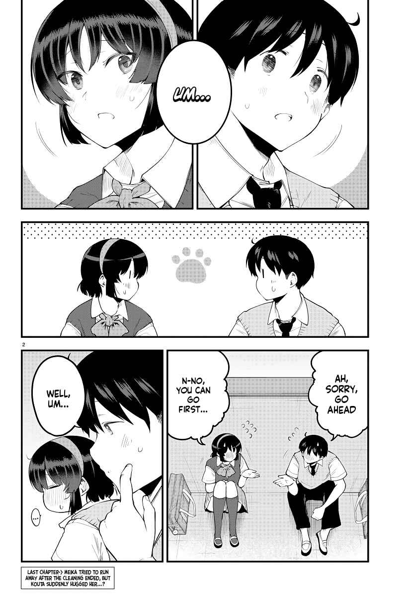 Meika-san wa Oshikorosenai Chapter 92 - Page 2