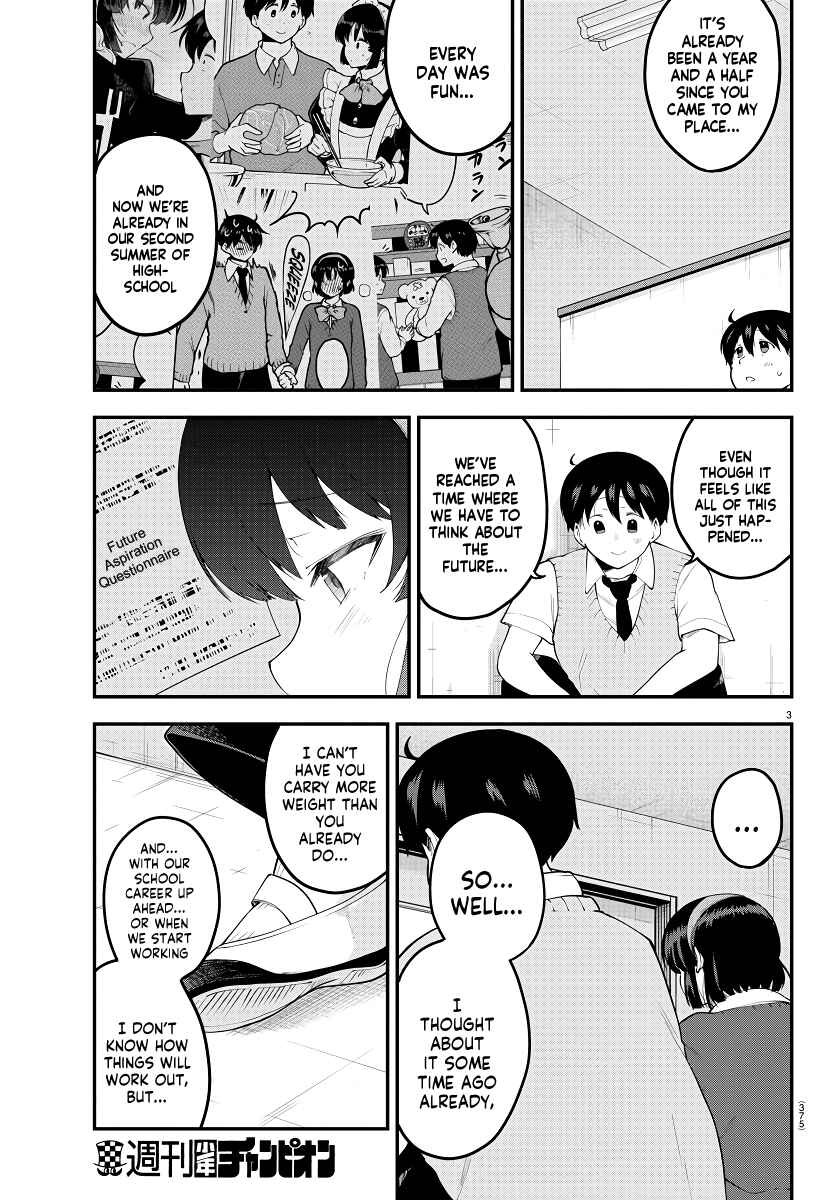 Meika-san wa Oshikorosenai Chapter 92 - Page 3