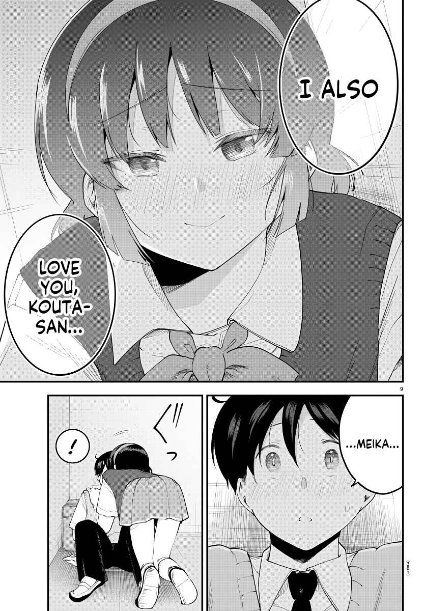 Meika-san wa Oshikorosenai Chapter 92 - Page 9