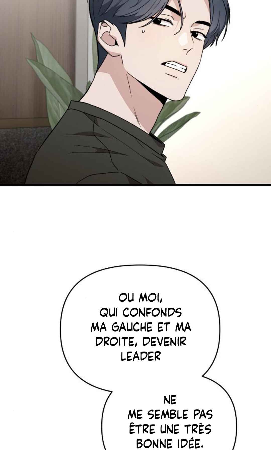 Manager Kim Hates Idols Chapter 17 - Page 33