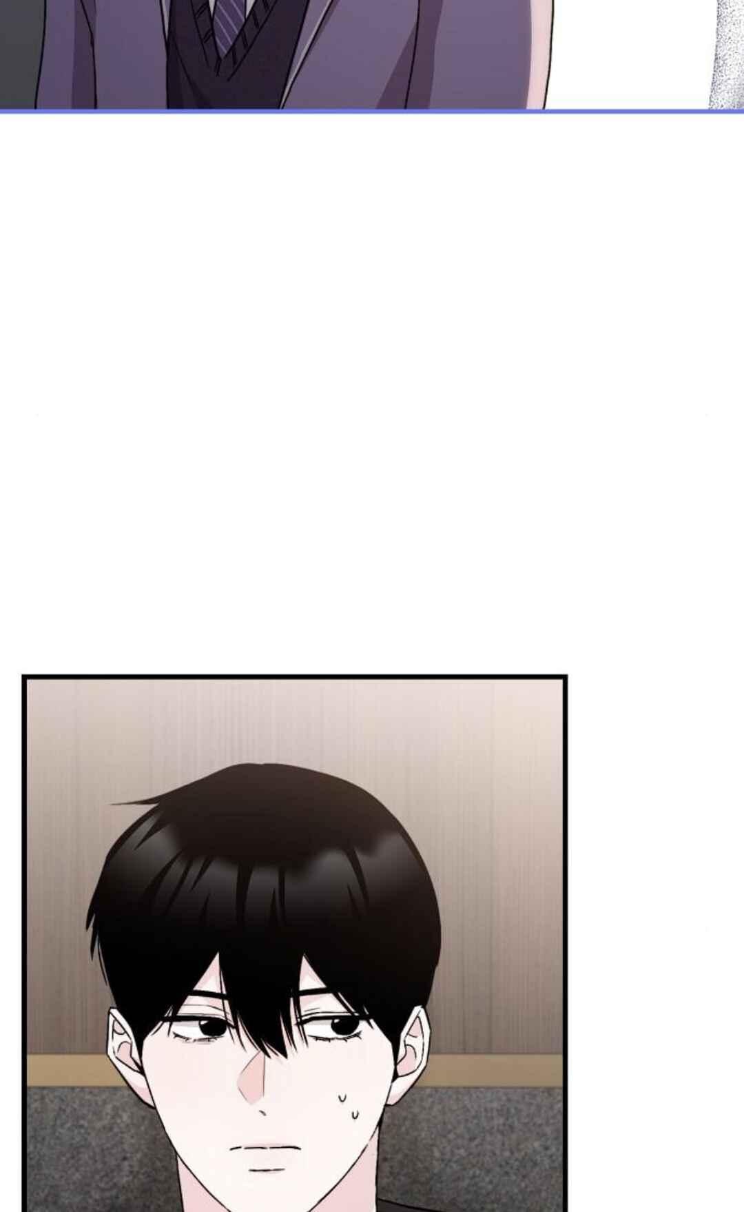 Manager Kim Hates Idols Chapter 17 - Page 7