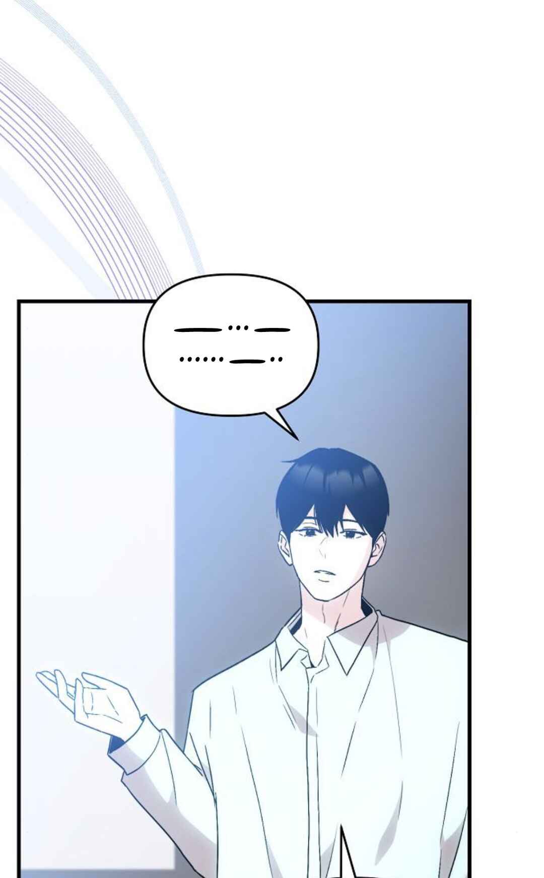 Manager Kim Hates Idols Chapter 17 - Page 94