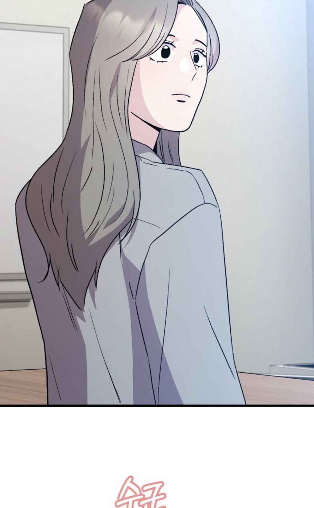 Manager Kim Hates Idols Chapter 17 - Page 98