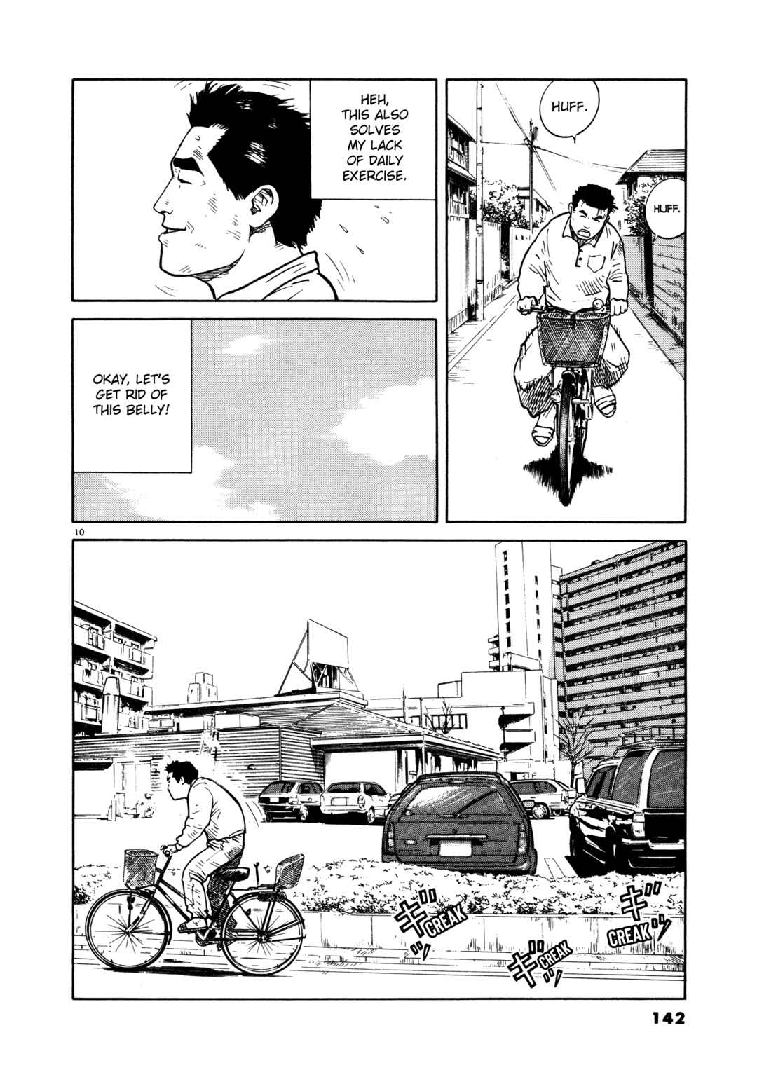 SS Chapter 6 - Page 10