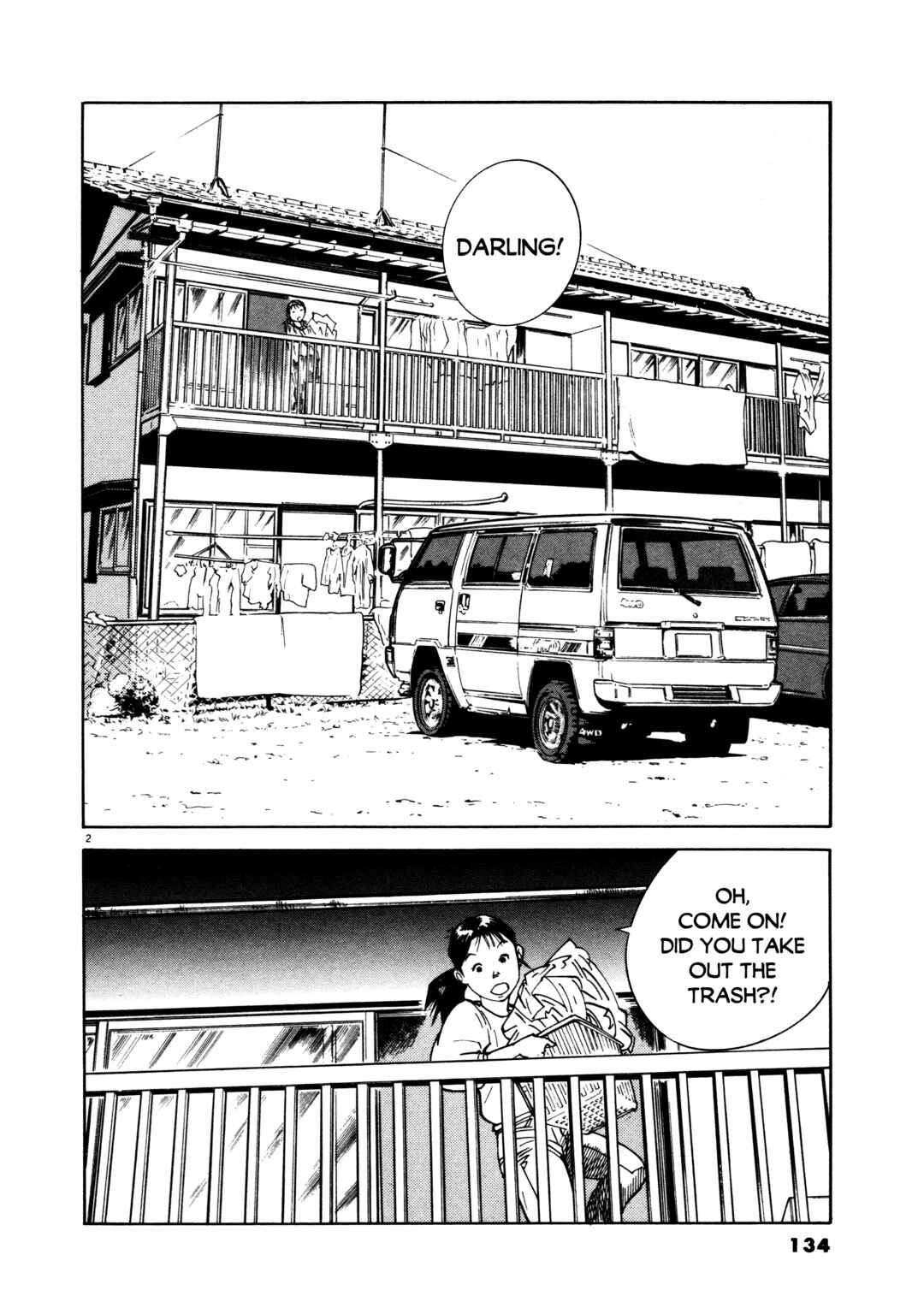 SS Chapter 6 - Page 2