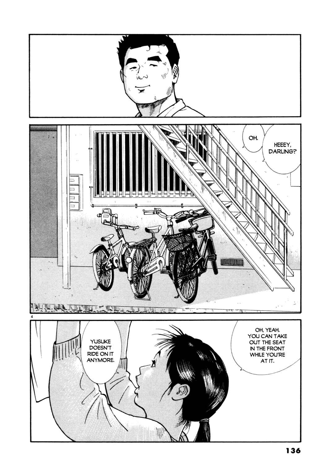 SS Chapter 6 - Page 4