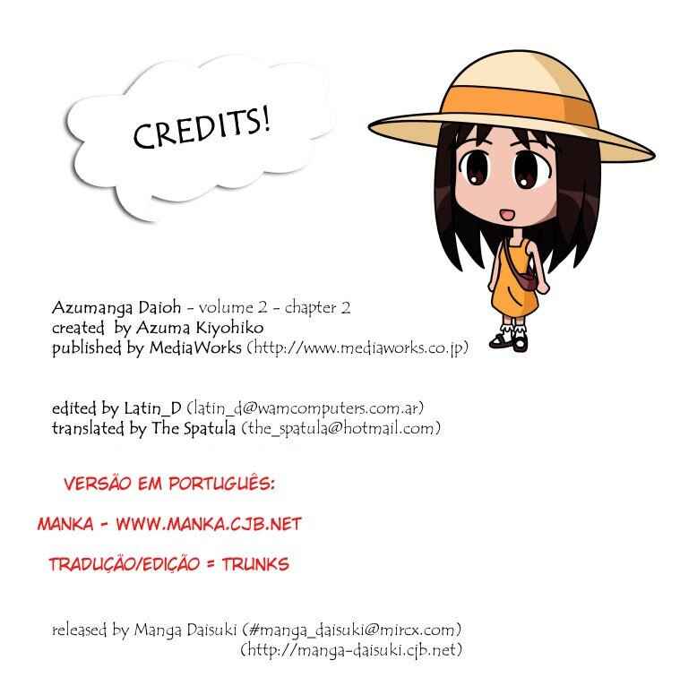 Azumanga Daioh Chapter 12 - Page 13