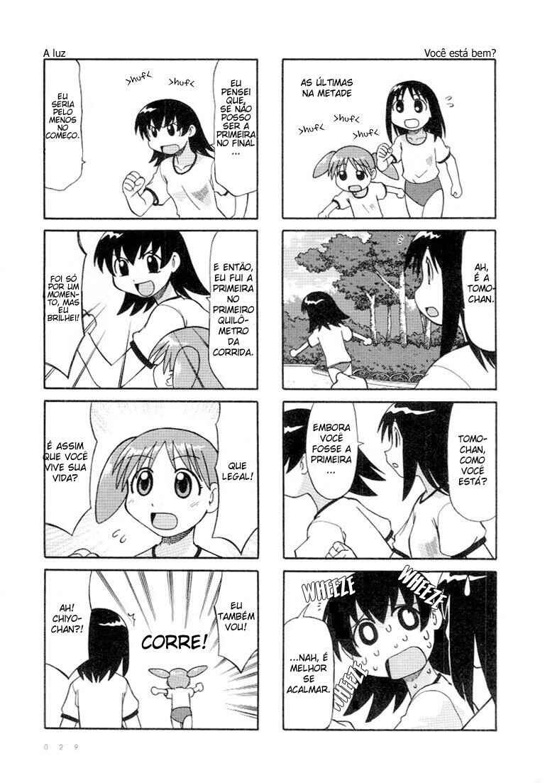 Azumanga Daioh Chapter 12 - Page 7