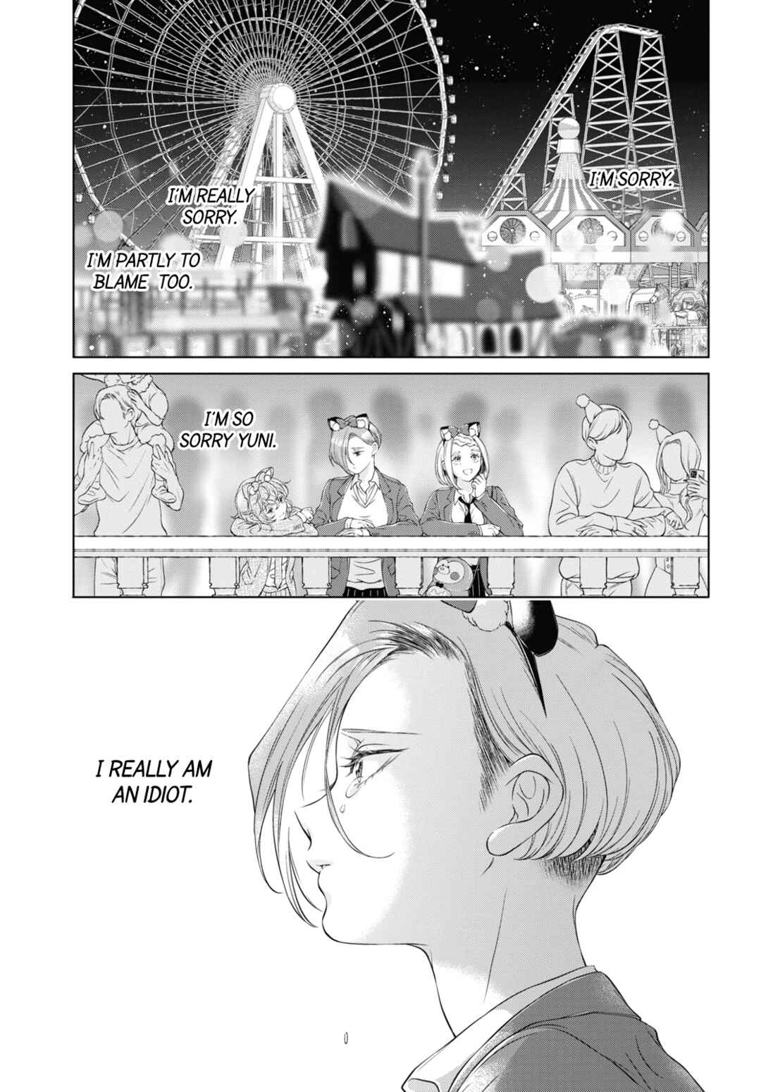 Kyou wa Kanojo ga Inai kara Chapter 18 - Page 19