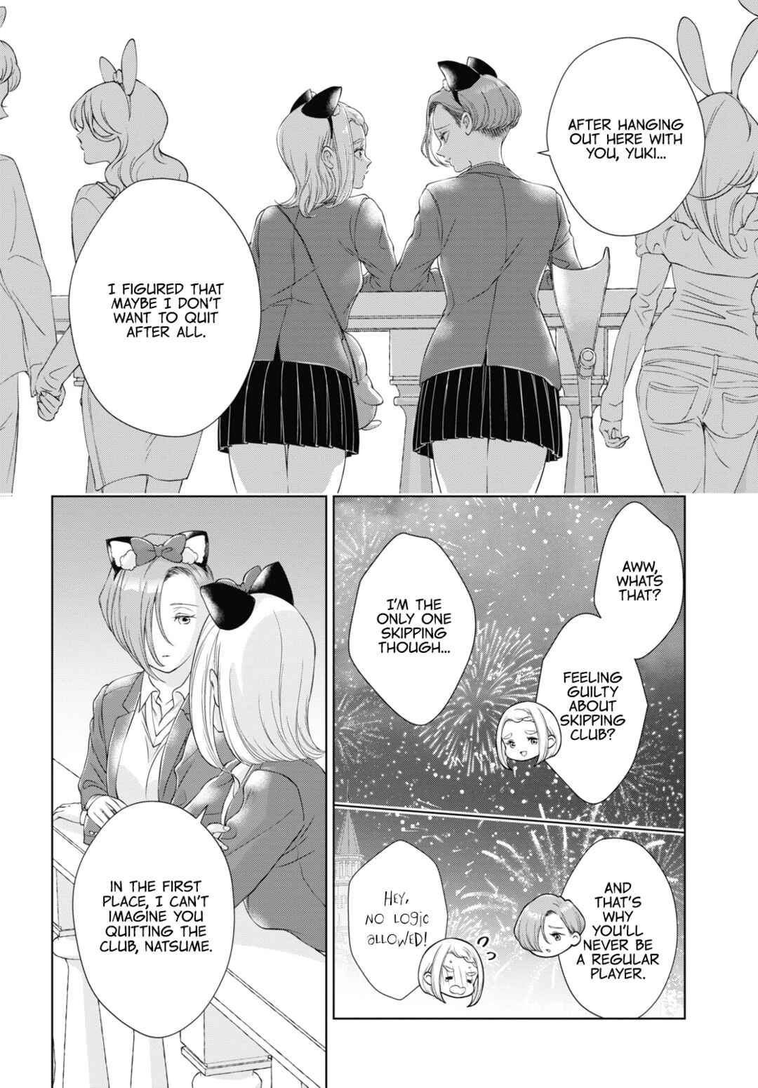 Kyou wa Kanojo ga Inai kara Chapter 18 - Page 22