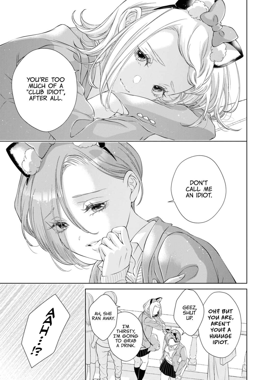 Kyou wa Kanojo ga Inai kara Chapter 18 - Page 23