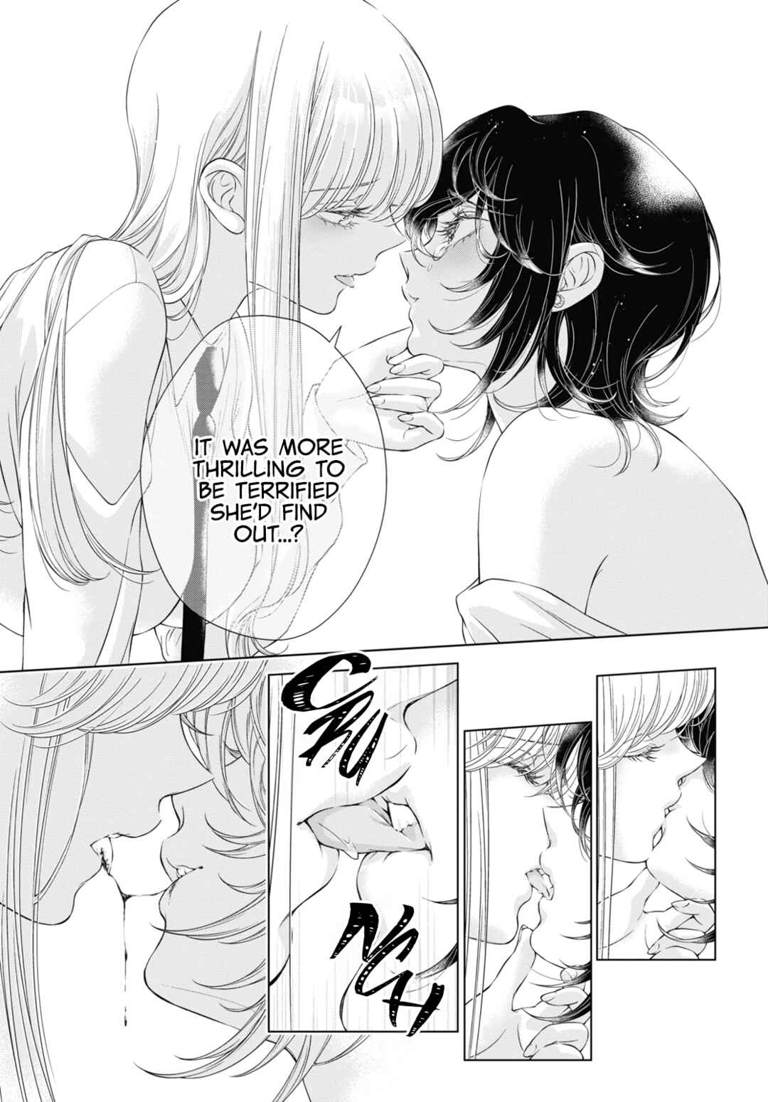 Kyou wa Kanojo ga Inai kara Chapter 18 - Page 7