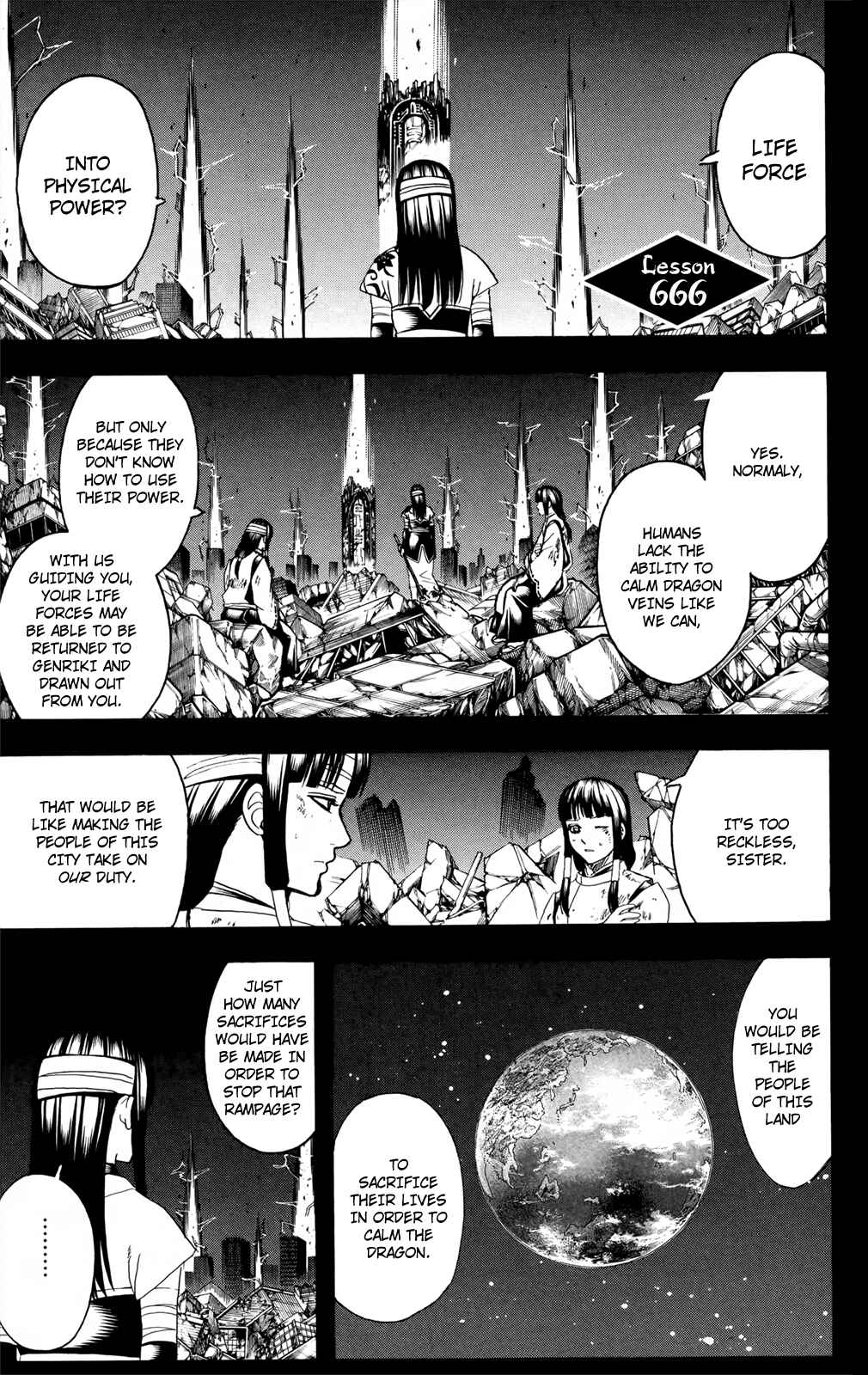 Gintama Chapter 666 - Page 10